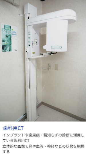 iCar